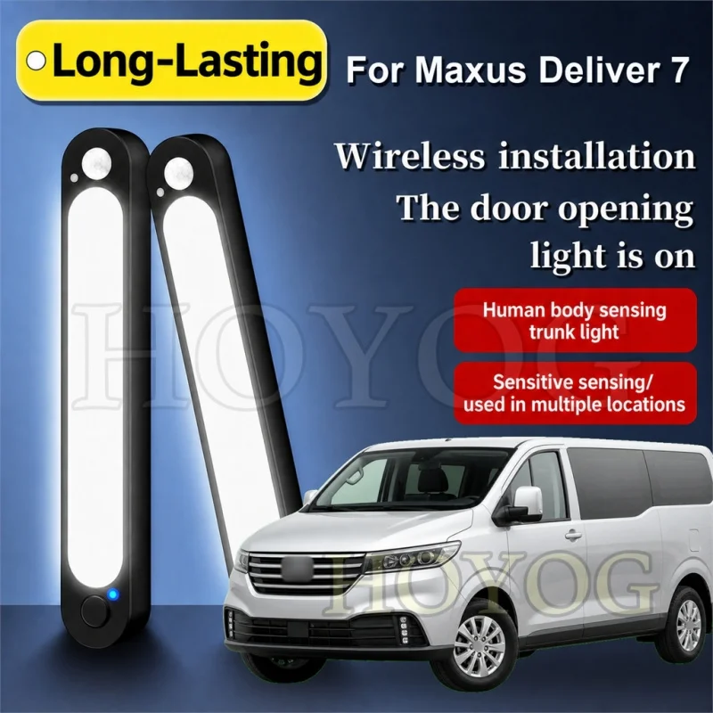 For Maxus Deliver 7 2024-2026 Car Trunk Light LED Lamp Magnetic Sensor Easy Install Boot Cargo Light Van Interior Cabin