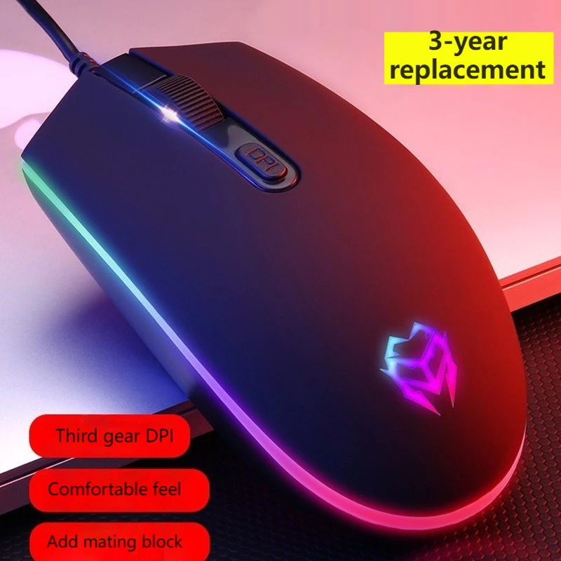 Wired Mouse Three Levels Dpi Adjustable Three Button Led Light Effect Rubber Rollersuitable Gamers Business Office Home Usemouse