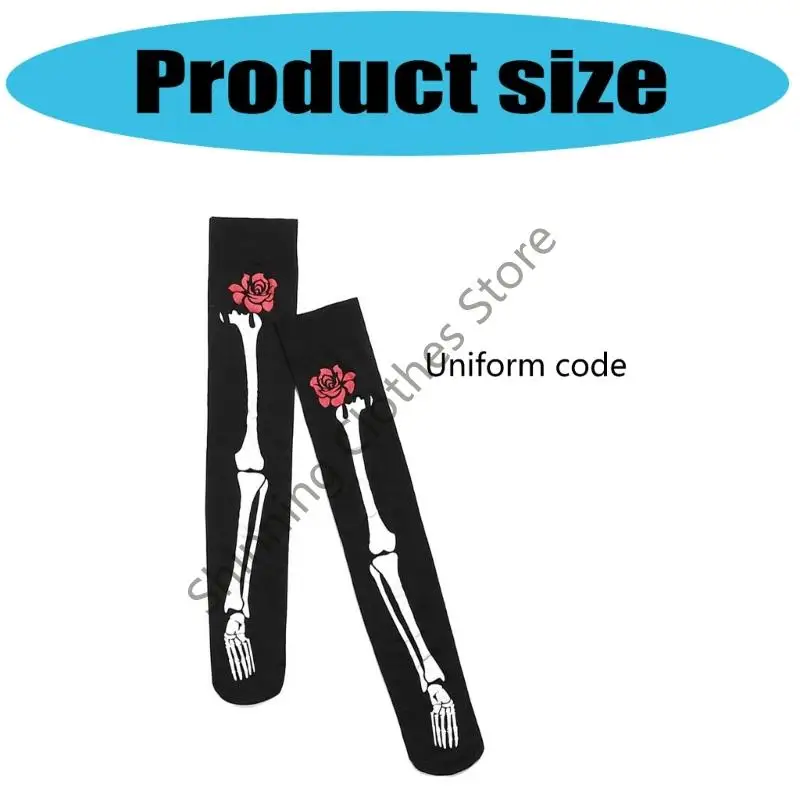 M68A 축제 Legwear 탄성 스타킹 할로윈 댄스 의상 액세서리 통기성 나일론