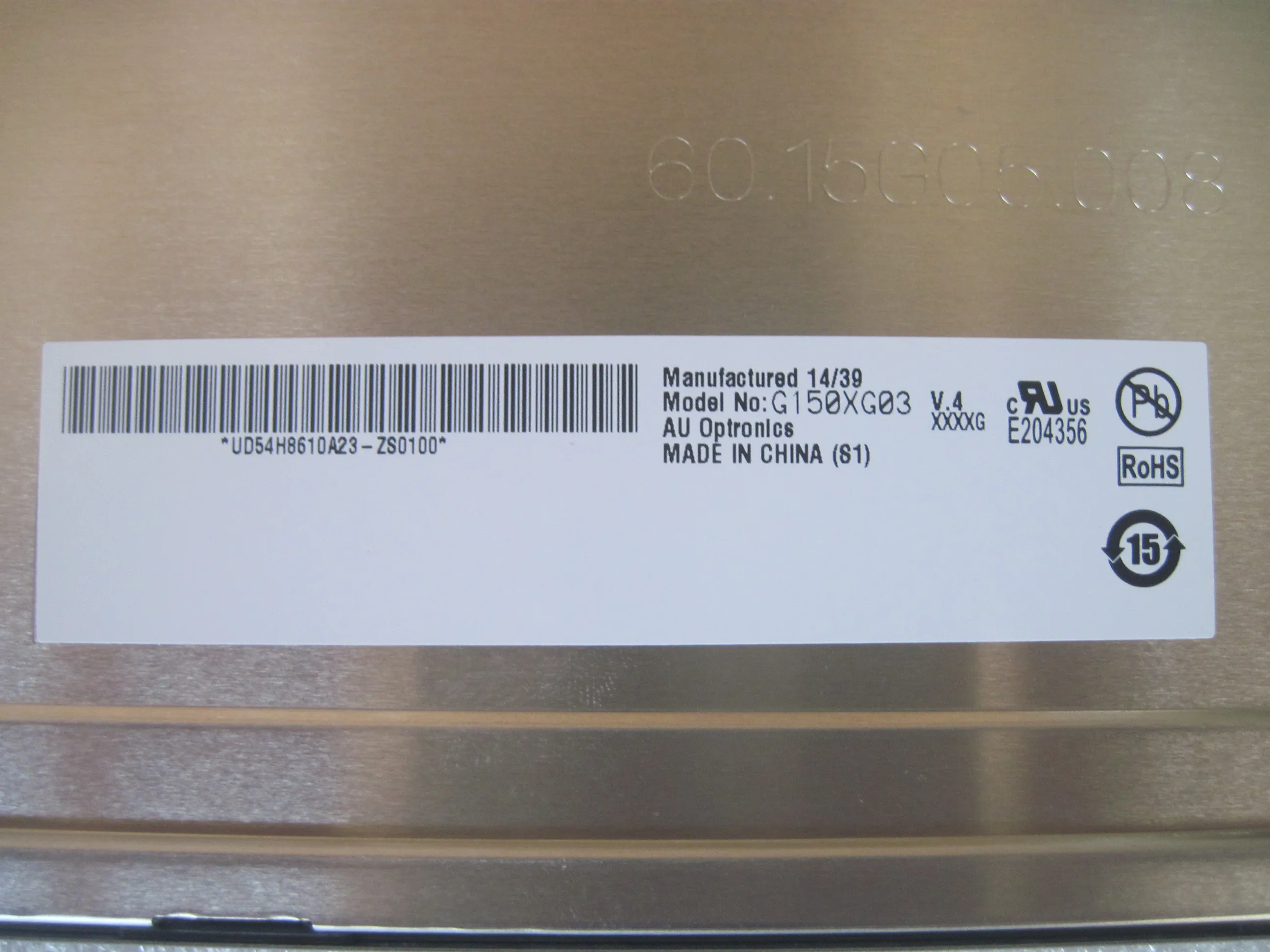 G150XG03 V.4 LCD Screen Display Panel