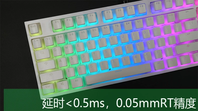 Everglide AE87 Mechanica Keyboard Magnetic Switch Wired Keyboard 87Key Low Latency 0.05MM Rgb Customize Esports Gaming Keyboards