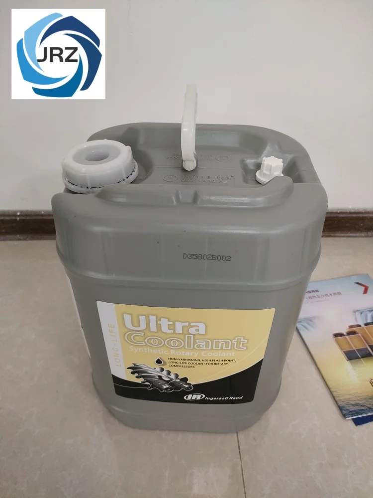 D35802B002 รับประกัน 8000H น้ำมันหล่อลื่นอัลตร้าคูลเลนท์สำหรับอิงเกอร์ซอลล์ แรนด์
