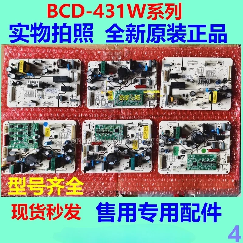 BK4Y955 BK4YA28 BK4…