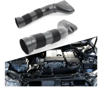 For 2002-2005 Mercedes-Benz CLK Intake intake hose air pipe 2095280307 2095280207