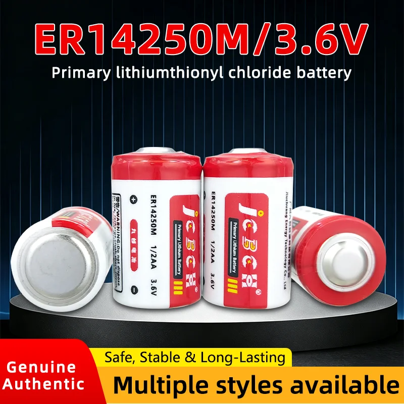 

JCBCH ER14250M Disposable lithium battery 3.6V power insulin pump temperature controller detector robot driver