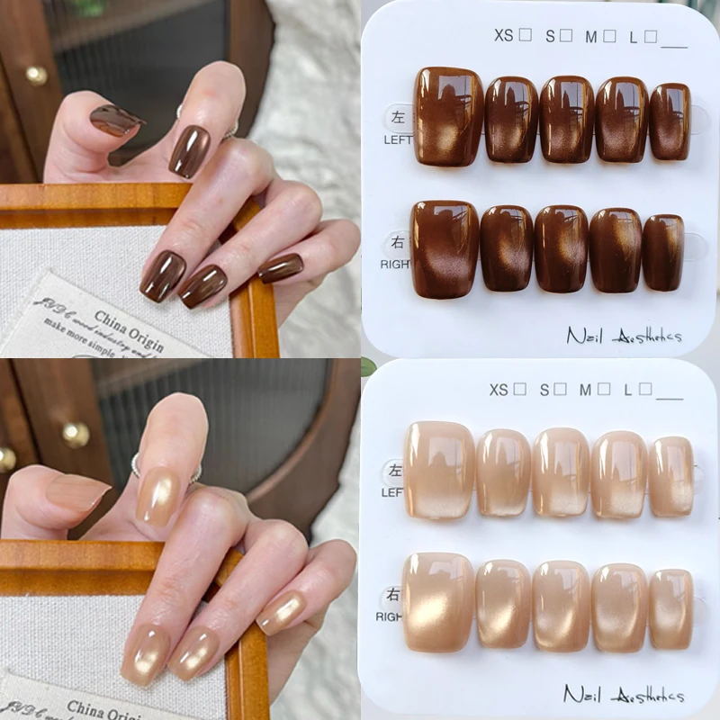 10 Stück einfache All-Match-Nagelkunst mit Schokoladenbohnen, zum Aufdrücken der Nägel, Champagner, kurz, quadratisch, funkelndes Katzenauge, künstliche Nägel, Nagelaufkleber