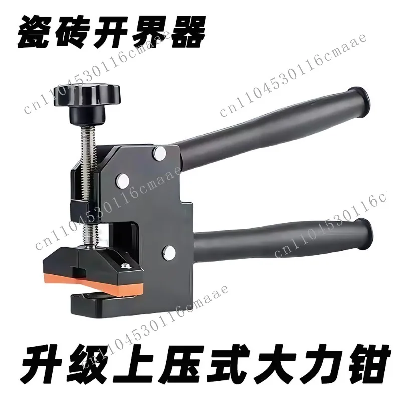 New Tile Opener, Glass Sintered Stone Floor Tile Tiling Cutter,Brick Splitting ,Force-Type Press-Up Multifunctional Strong Force