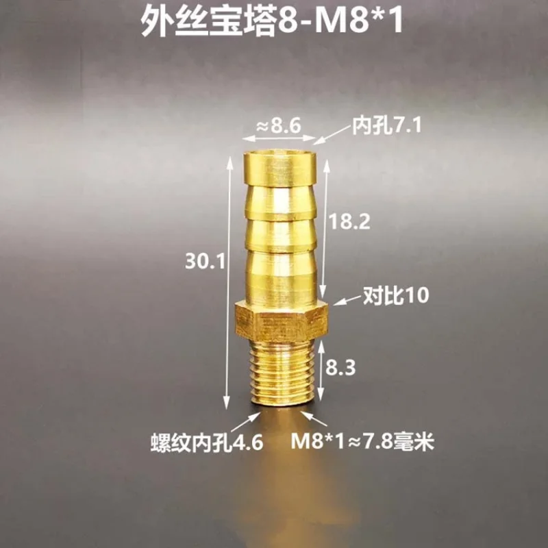 4mm 6mm 8mm 10mm OD tubo Barb x M8 M10 M12 filettatura maschio metrica raccordo per tubo in ottone accoppiatore connettore adattatore giuntatrice