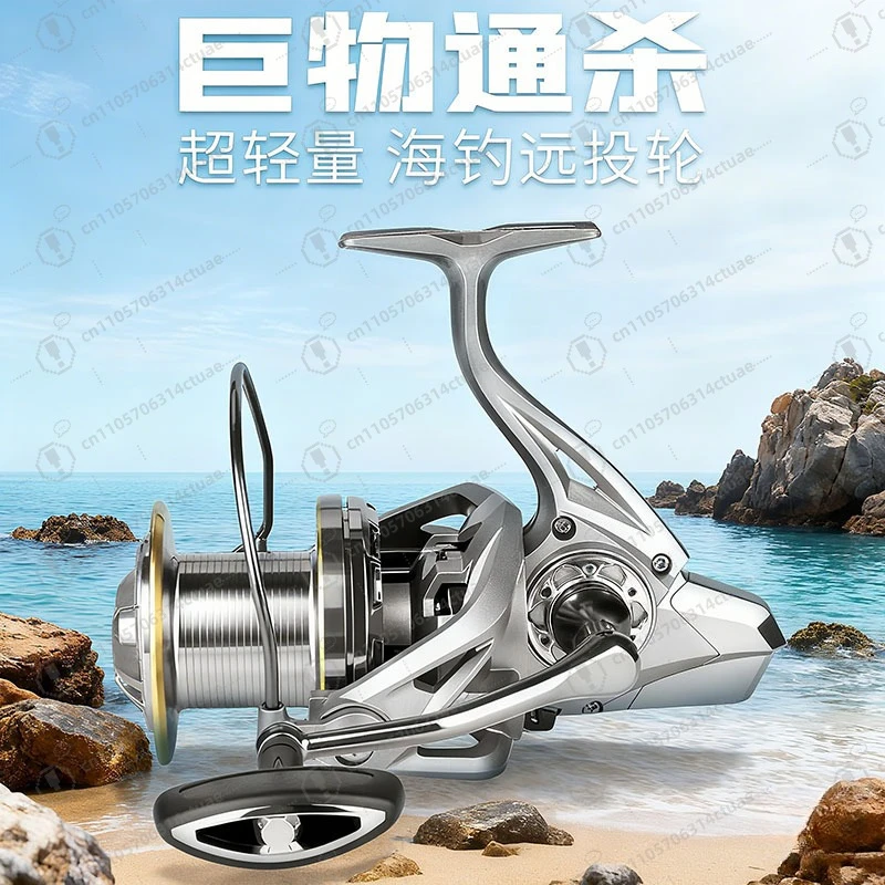 ruota-a-lancio-lungo-interamente-in-metallo-senza-spazi-ruota-girevole-ruota-per-pesci-con-ancoraggio-obliquo-asta-di-ancoraggio-canna-da-mare-lenza-da-pesca-all'ingrosso