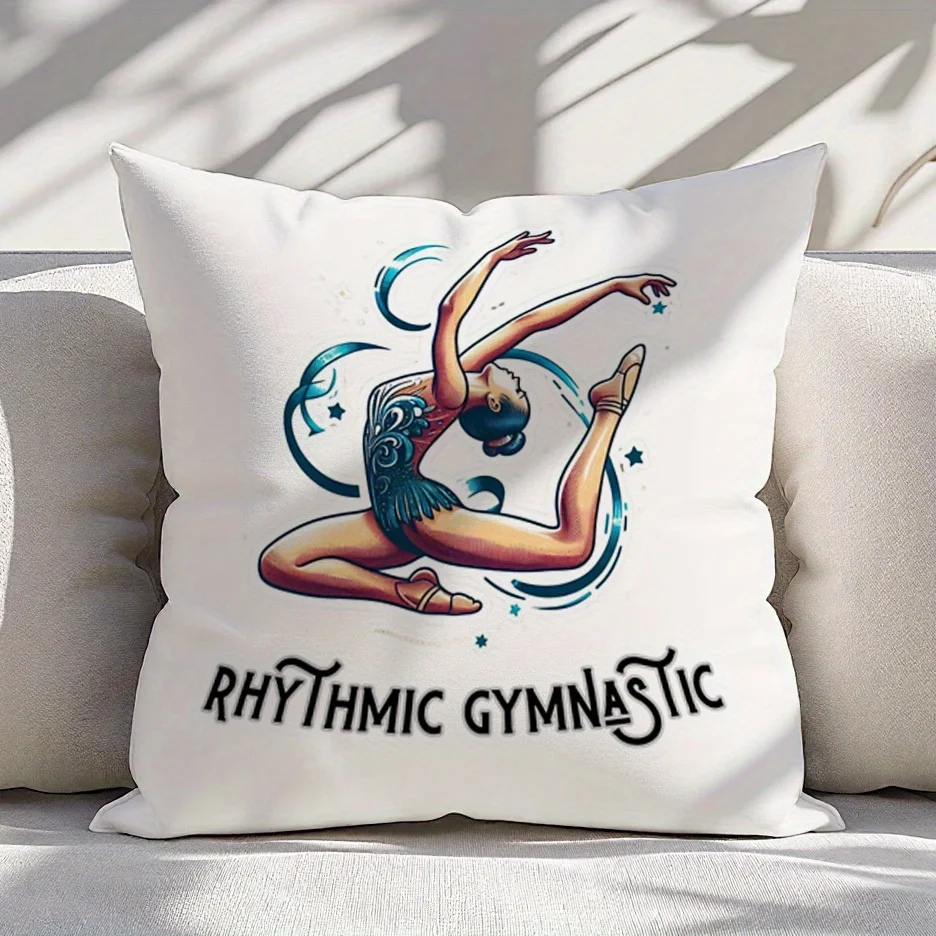 Stylish Rhythmic Gymnastics Art Double-Sided Pillowcase, Artistic Gymnast Cushion Cover with Zipper, Washable Decor Case