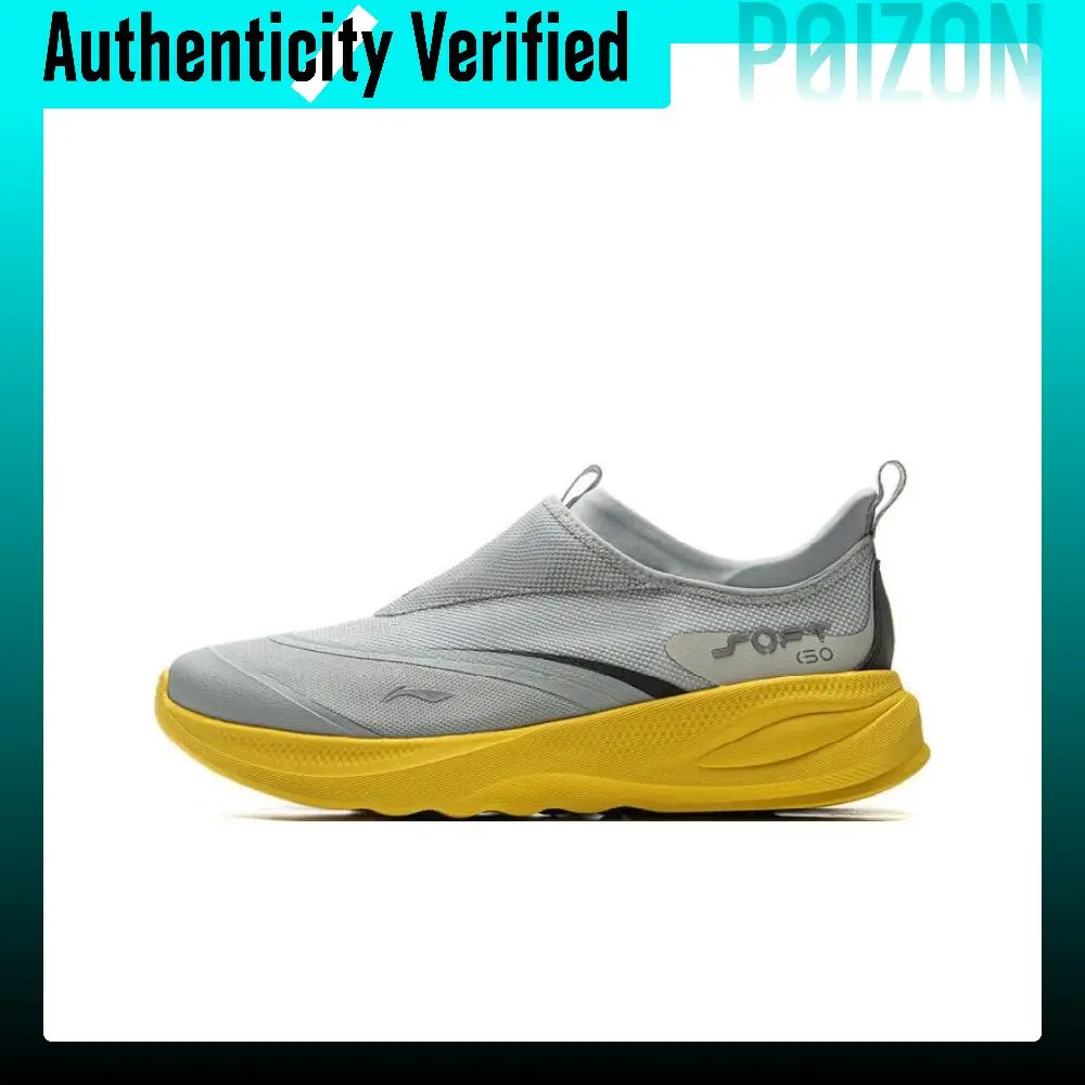 Li Ning SOFT GO 2 Cushioning Slip Resistant Abrasion Resistant Breathable Low top Casual Shoes Men's Mist Gray AGLV005-9