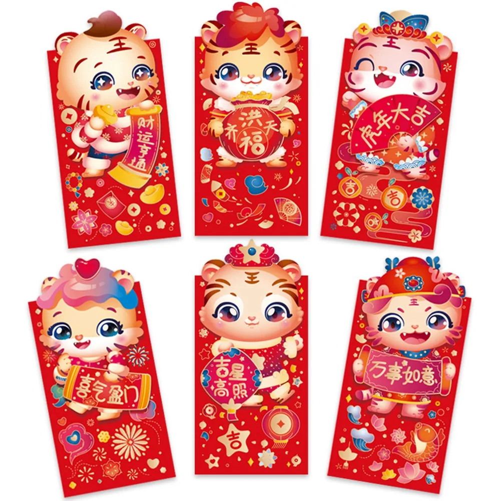 6Pcs 2022 Coated Paper Red Envelopes Packet Cute Money Bag Spring Festival Supplies Chinese New Year,B