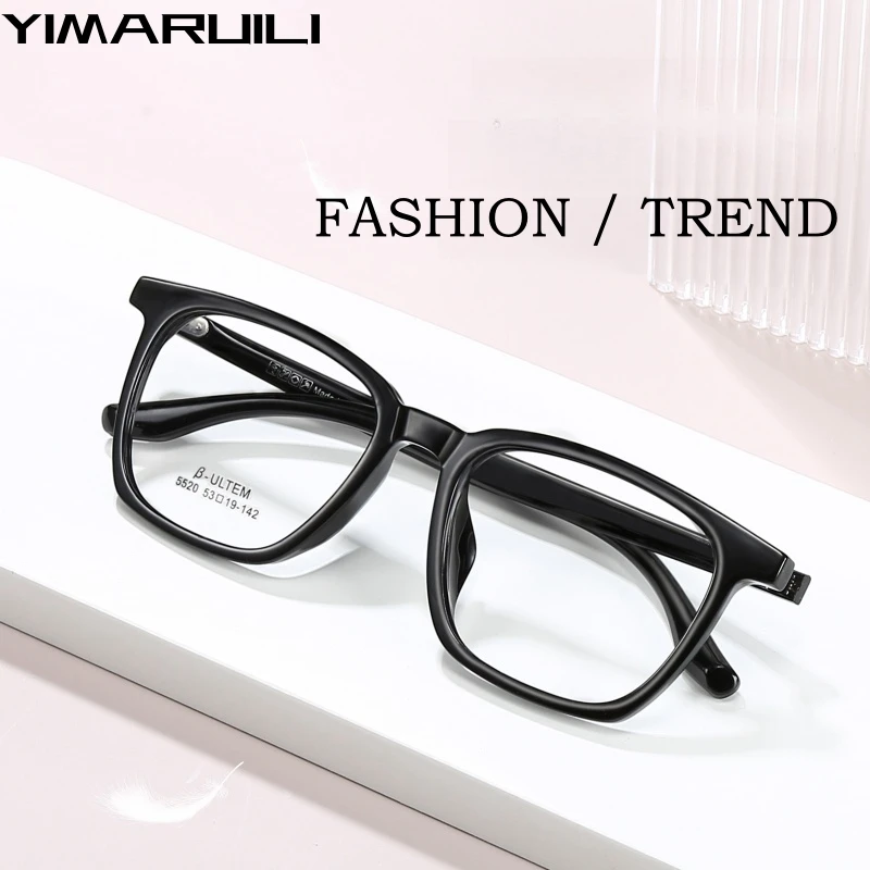 YIMATUILI Ultra-light Fashion Flexible TR90 Big Face Eyewear Retro Square Optical Prescription Glasses Frame Men And Women 5520