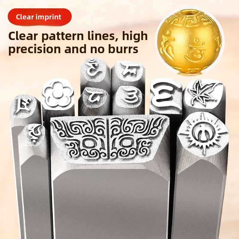 Steel Stamping Mold for Gold Silver Bracelet with Taotie Pattern & Blessing Words - Durable Engraving Punch Tool for Jewelers