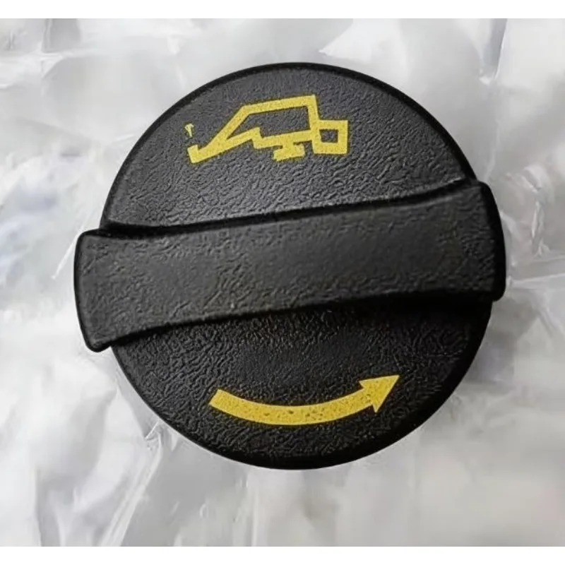 EA14003--0900 for Changan Oshan X70A Oil Cap