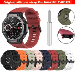 Original silicone strap For Amazfit T-REX 3 strap smart watch Replacement strap For Amazfit T Rex 3 band strap accessories REX3
