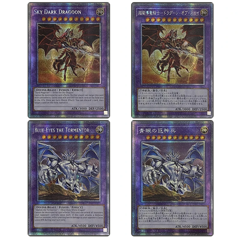 

Yu-Gi-Oh! Homemade Card cartoon character Sky Dark Dragon Blue Eyes White Dragon Collectible card toy Christmas birthday gift