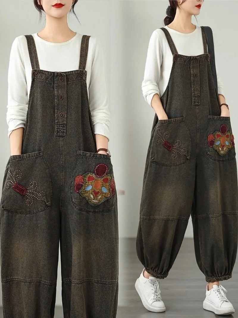 Denim Overalls For Women Summer Autumn 2025 Fashion Loose Fit Stylish Retro Vintage Style Lantern Baggy Pants Jumpsuit w474