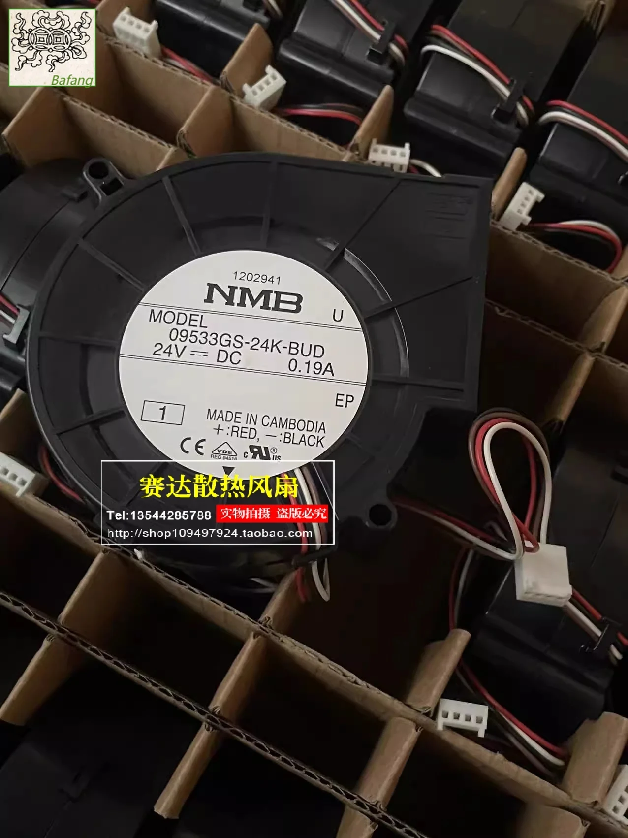 jinsuleng-pour-nmb-mat-09533gs-24k-bud-24v-019a-ventilateur-de-refroidissement-turbo