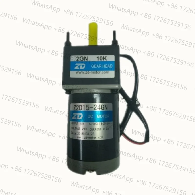 Zd Dc Gear Motor 24…