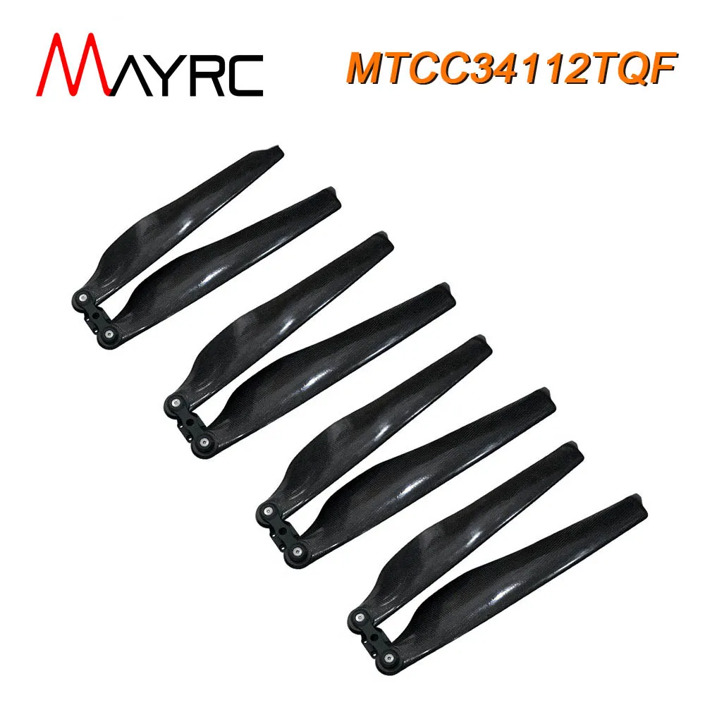 2 Pairs MAYRC 34.0x11.2 Inch Composite Carbon Fiber Mute Propeller for RC Big Crop Photography Gasoline Plane Helicopter Part