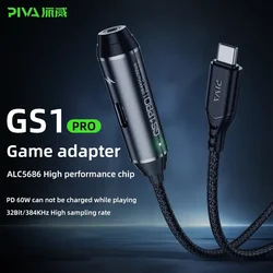 PIVA GS1 Pro Adapter Type-C Interface Earphone Converter Tablet PD Fast Charge 2-in-1 Gaming Suitable for Apple iPad Pro