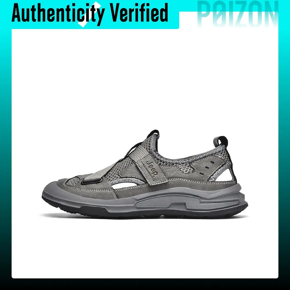 Jeep Textile, Synthetic Leather Low top Casual Shoes Men's Gray P321091515