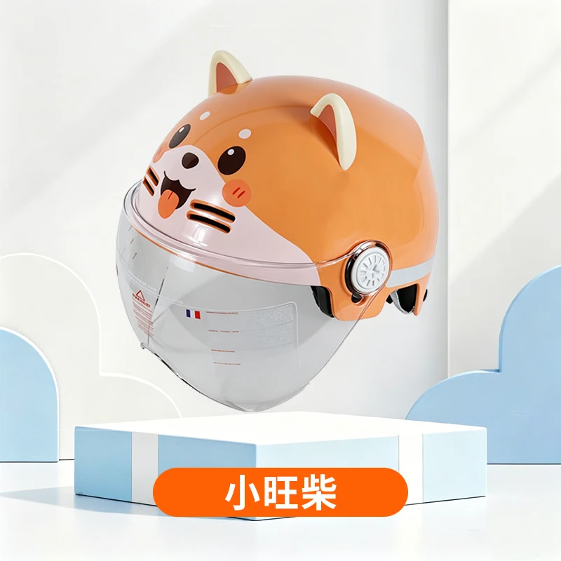 

Huangyan Five Star Children's Helmet for Boys and Girls, Motorcycle Helmet, All-Season Universal, Cute Parent-Child Safety Helmet