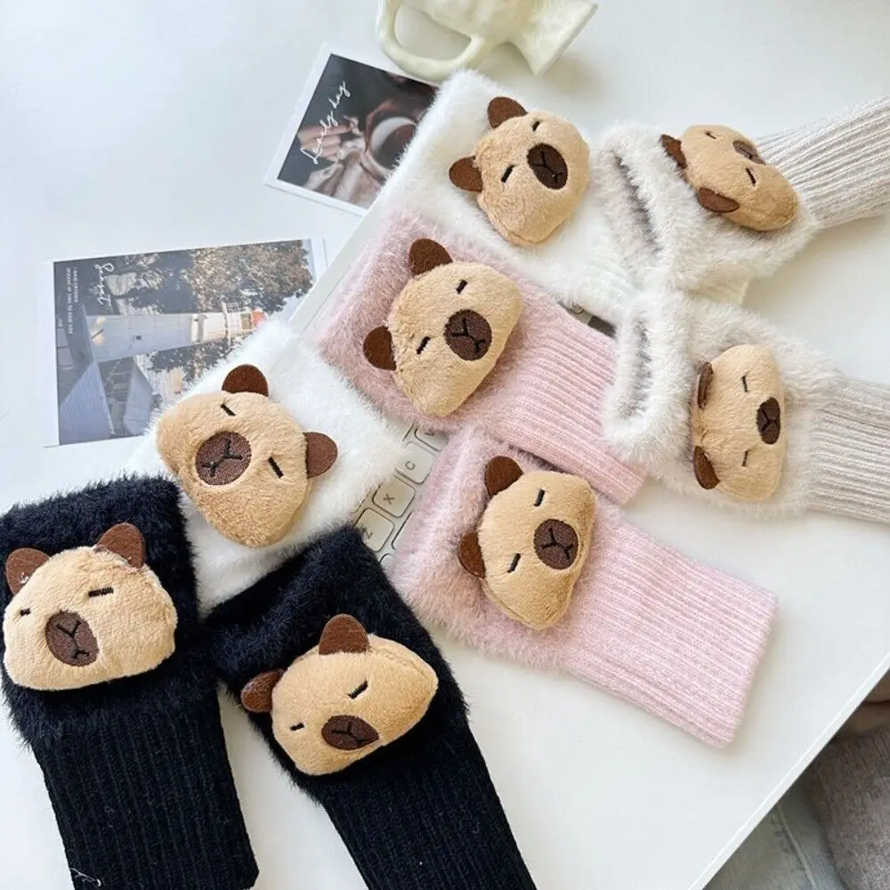 

NEW Plush Capybara Knitted Gloves Thickened Warm Women Mittens Polyester Warm Gloves