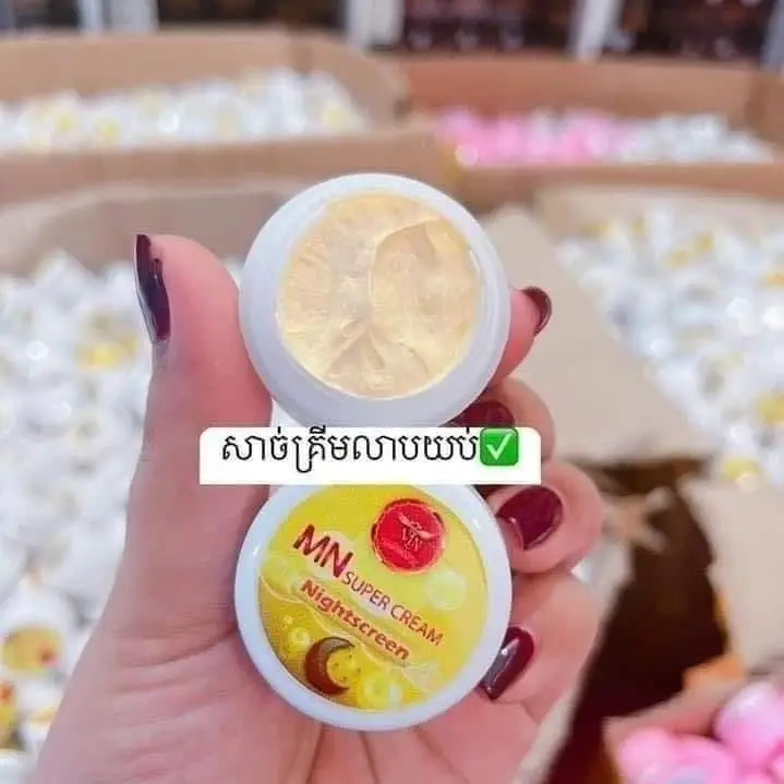 

Multi-Action Night Brightening Cream - Dark Spot & Acne Corrector, Revitalizing Complex​