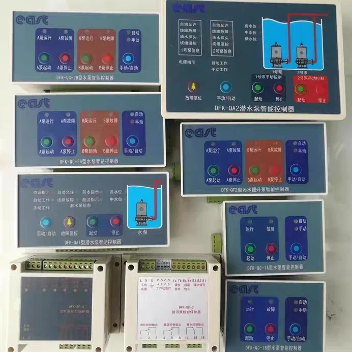 Submersible Sewage Pump Intelligent Controller Cabinet Panel DFK-QA2/1 QC-2A/2B/1A/1B