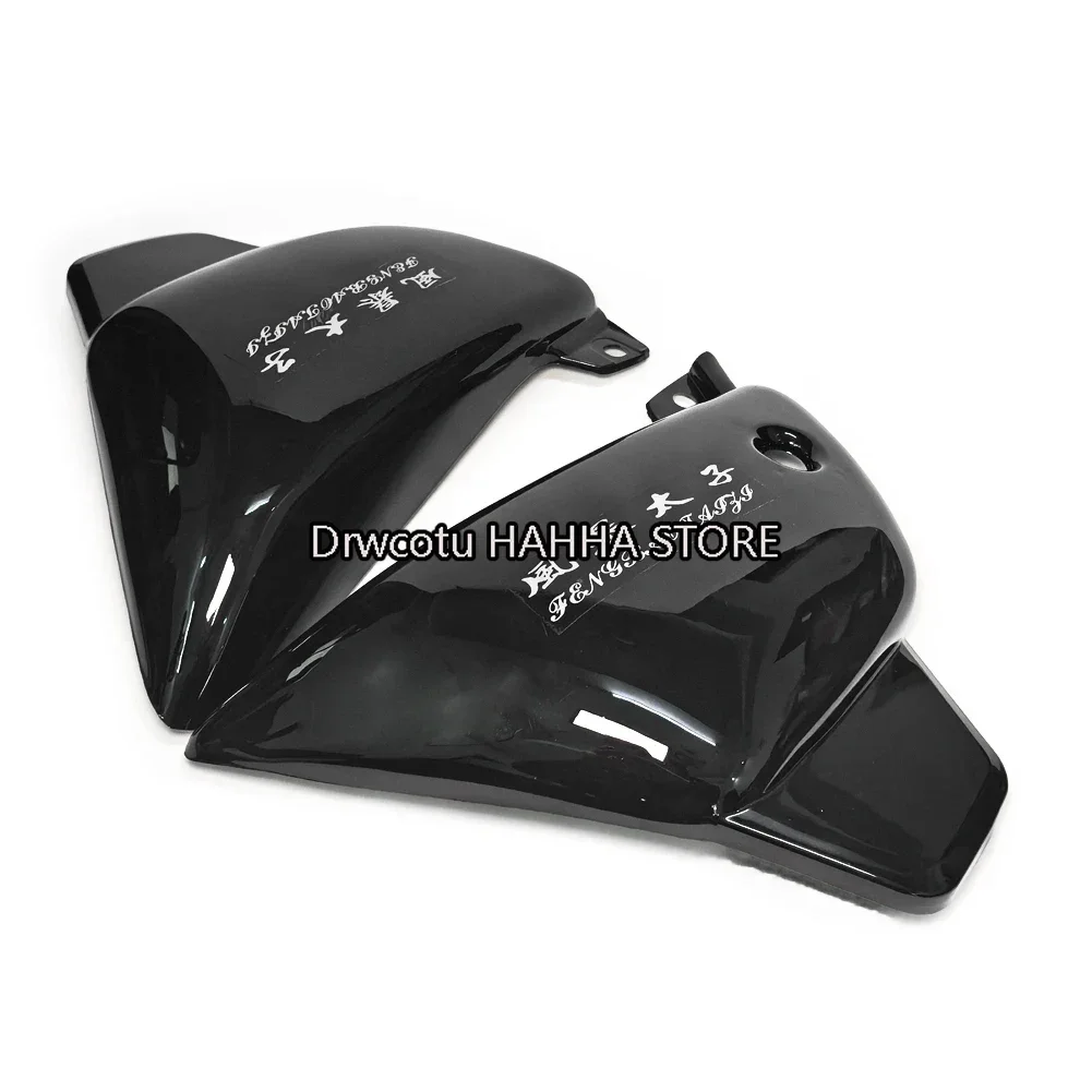 Motorcycle Black Guard Board Protector Cover Side Cover Battery Guard For Suzuki 150 GZ250 QIANJIANG,LIFAN,Storm Prince 150