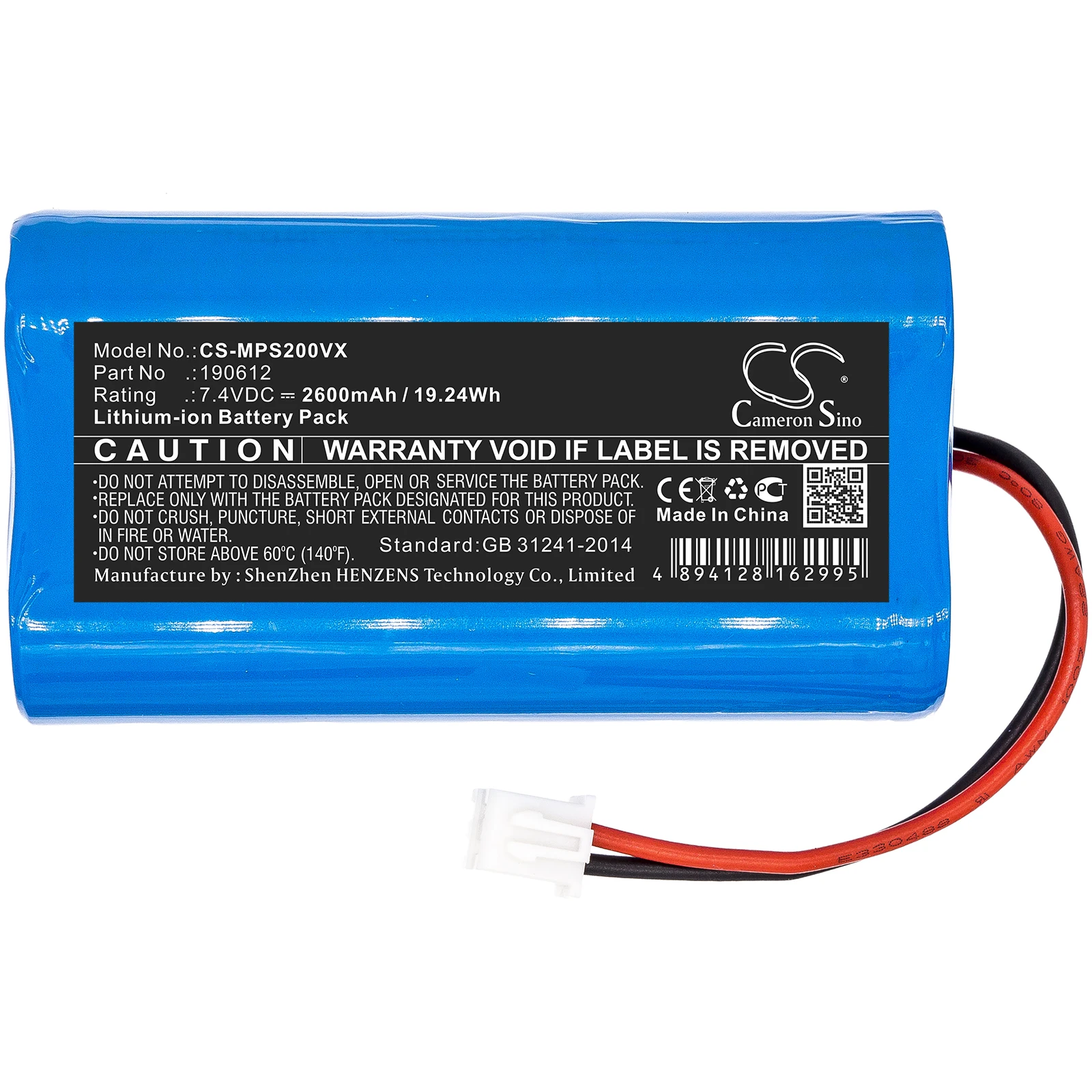 

2600mAh Vacuum Cleaner Battery for Mamibot ProVac Plus 2 190612 Li-ion Voltage 7.4V Rate 19.24Wh