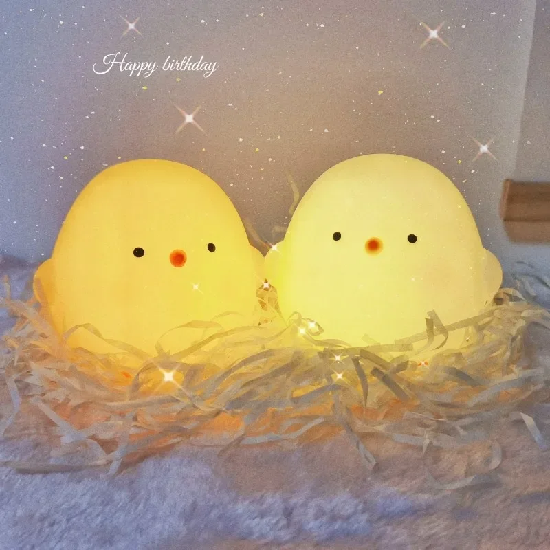 Cute Fat Yellow Chicken LED Small Night Light Soft Warm Light Children\'s Bedroom Bedside Lamp Boy Girl Desktop Decoration Gift