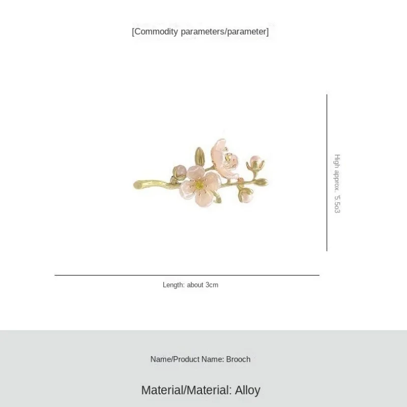 Creative Give You A Bouquet of Rose Brooches Beautiful Bouquet Pink Enamel Pins Party Office Brooch Pins Gifts For Women Girls