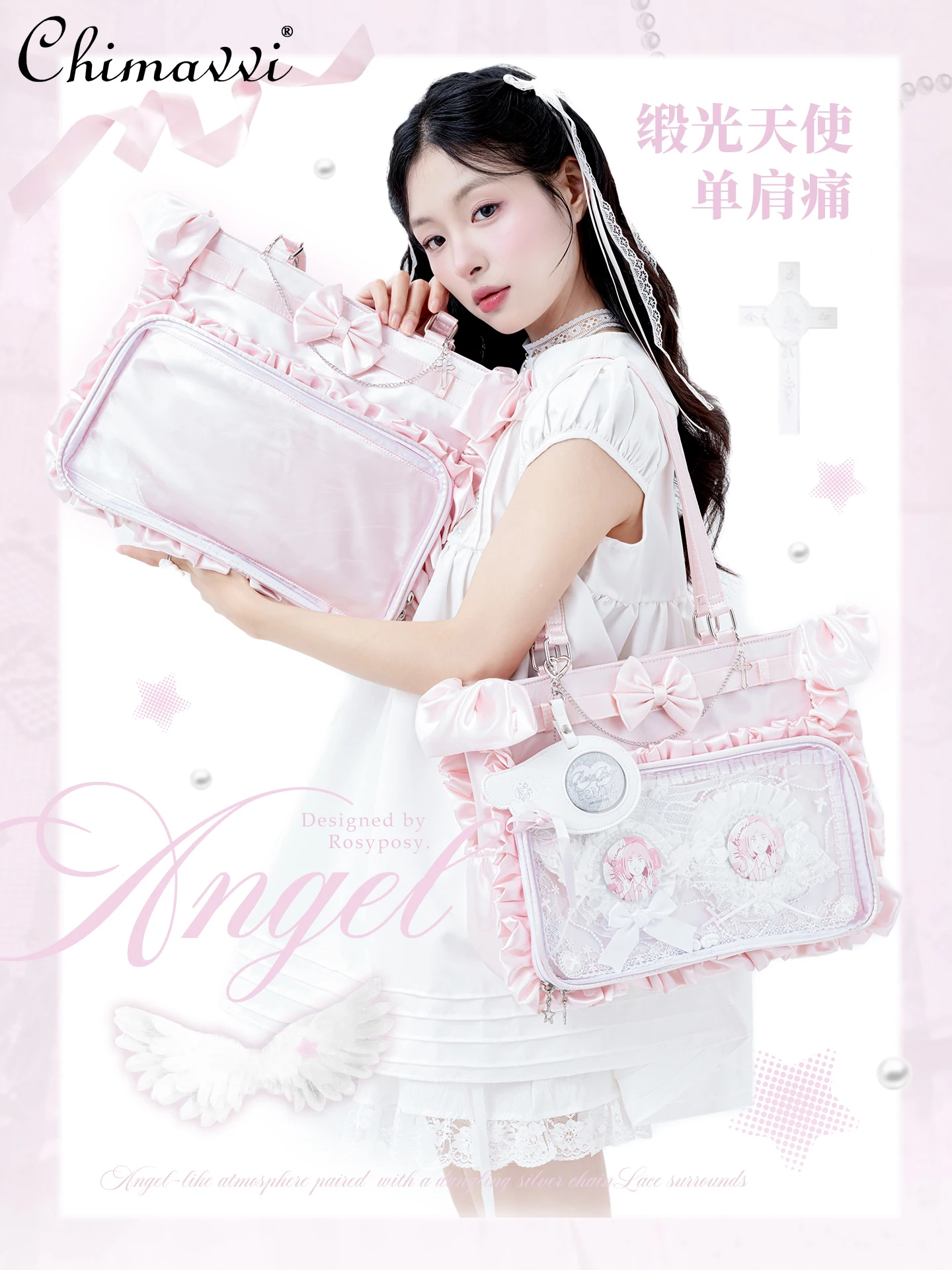 

Original Japanese Sweet Satin Angel Single Shoulder Bag Daily Large Capacity Tote Bag Anime Cute Girl Versatile Crossbody Bag