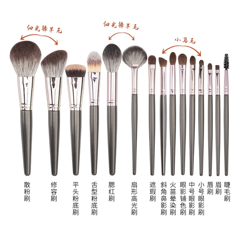 Ensemble de pinceaux de maquillage en poils d'animaux, brosse à poudre libre, brosse de toilettage, brosse à reflets, brosse de maquillage pour l'école, offre spéciale, fond de teint