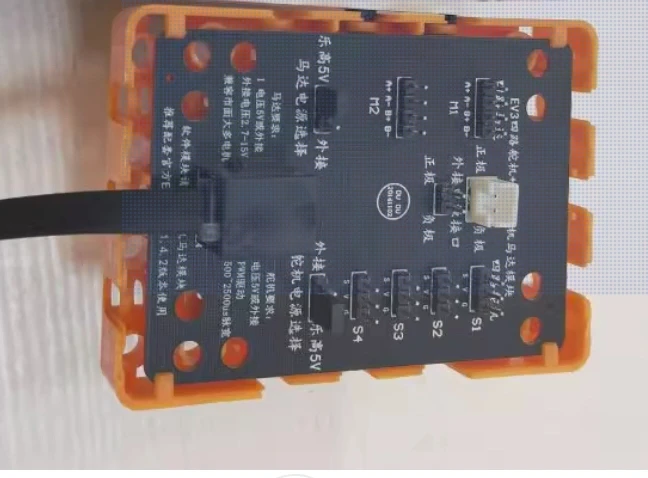 

Четырехходовой двигатель EV3, 4-ходовой модуль расширения сервопривода, колесо mcNamur, электронная присоска, сервопривод водяного насоса