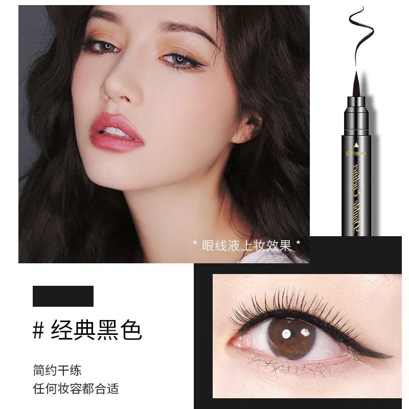 Trucco che vende Eyeliner asciutto a tutta velocità sigillo a doppia testa impermeabile facile sul trucco Eyeliner prezzo piatto cosmetici