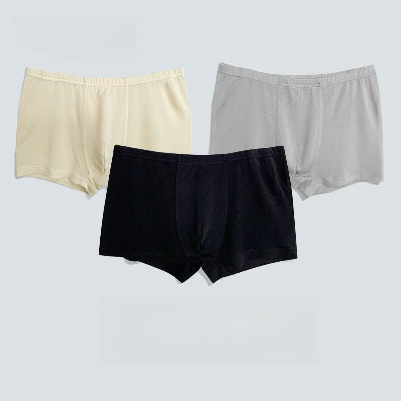 Sports Comfortable Solid Color Seamless Men Silk Knitted Briefs