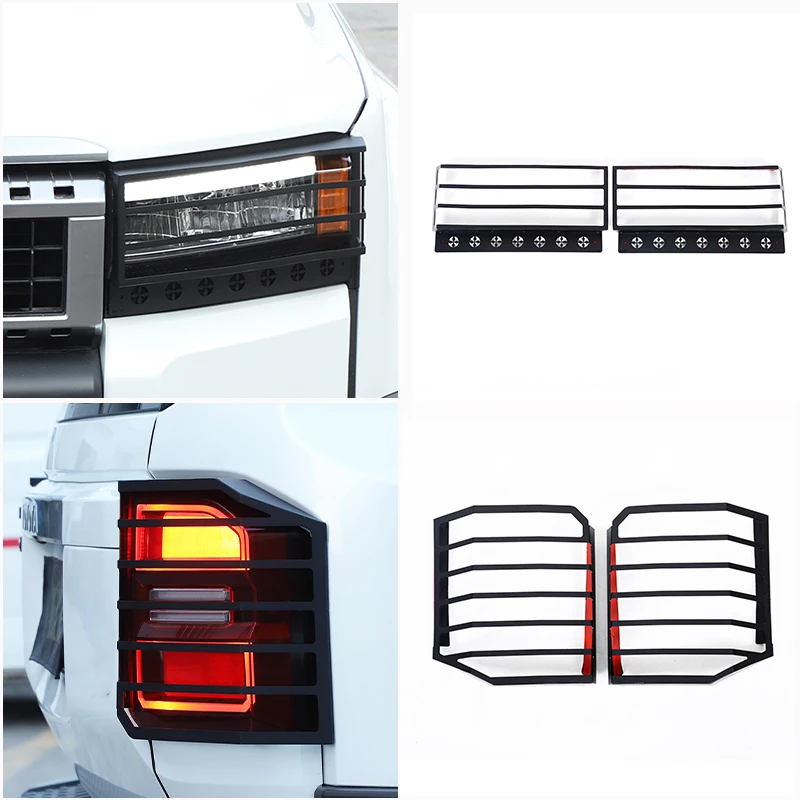 Car Front Headlight Cover Tail Light Lamp Decoration Cover Guard Protector Accessories For Toyota Land Cruiser Prado 2024 2025