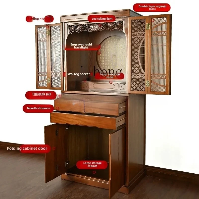 

FG-1 red walnut new Chinese solid wood Buddhist shrine household with door Buddhist cabinet