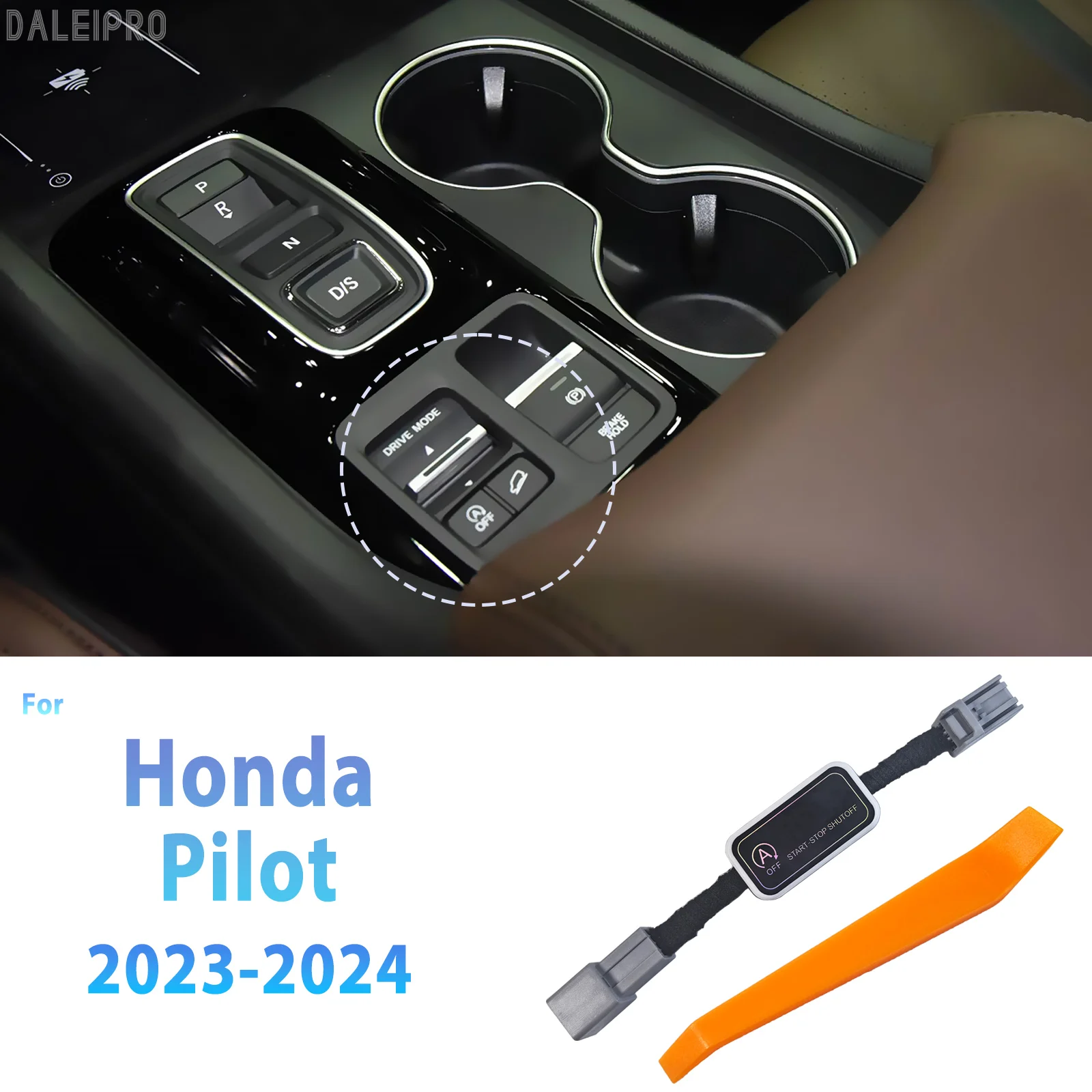 

Для Honda Pilot 2023 2024, автоматический стоп-запуск двигателя, модуль памяти, автомобильный автоматический запуск, стоп-переключатель, аксессуары