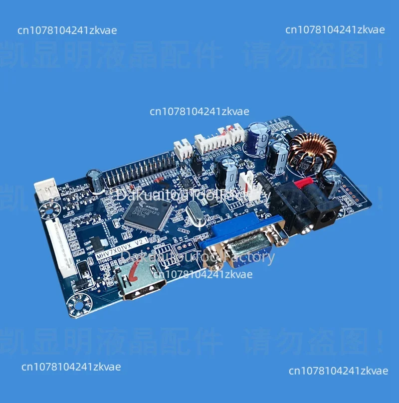 

HD LCD Motherboard MHV7X01VX V2.1 with Boost Board Constant Current Circuit LCD Driver Board