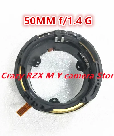 جديد 50 مللي متر f/1.4G لنيكون AF-S ل Nikkor 50 مللي متر f/1.4G التركيز المحرك إصلاح جزء