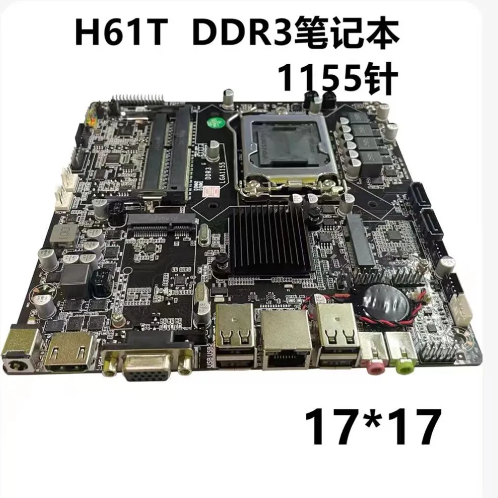 H110/H470 all-in-one motherboard N5095 industrial control ITX advertising machine B365H61 mini 17X17HM61