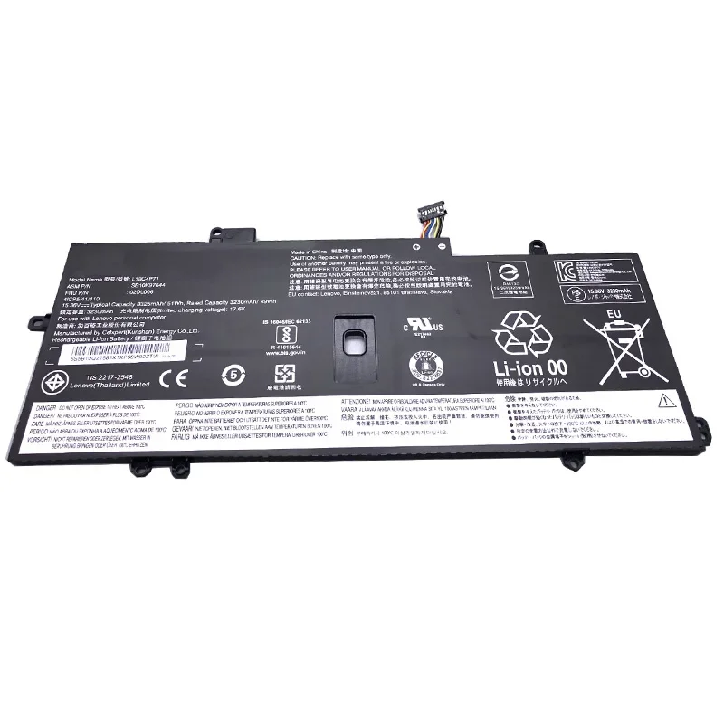 Imagem -02 - Lmdtk Novo L18c4p71 L18l4p71 L18m4p72 Bateria do Portátil para Lenovo x1 Carbon2023 X1c 02dl006 Skb10k97644 02dl004 02dl005