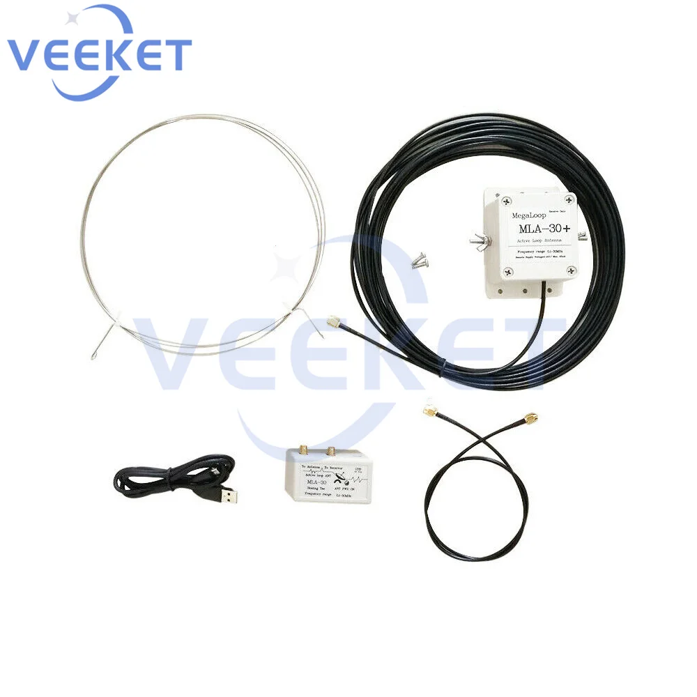 0.5-30MHz Ring Active Receive Antenna SDR Loop Antenna Low Noise Medium Short Wave Radio Short Wave Antenna MLA30 MLA-30+ plus