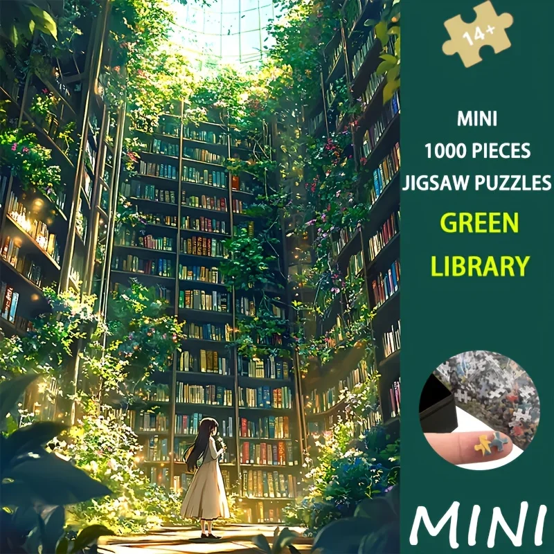 قطعة صغيرة من بازل قطع صغير الحجم 1000 قطعة فن المكتبة الخضراء، 38 × 26 سم، منظر طبيعي للمكتبة الحديثة للطلاب ومحبي الكتب #1