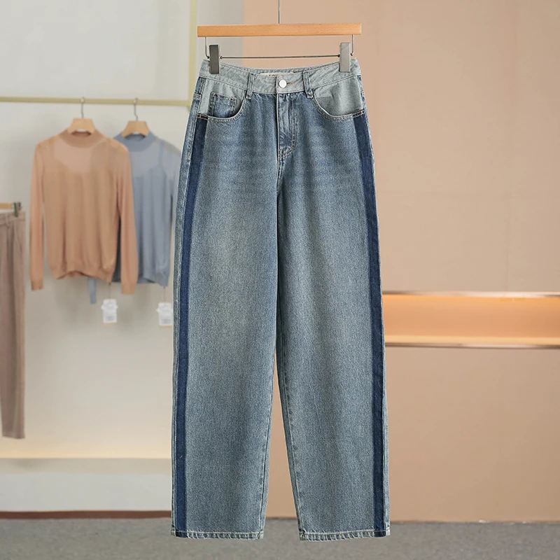 

High Waist Straight Leg Cotton Denim Jeans Color Block Casual Spring New Women's Fashion Blue Denim High Waist Cotton Jeans